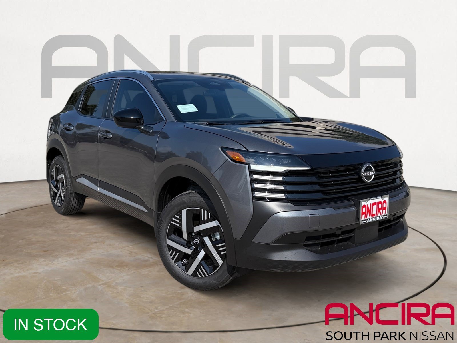 2027 Nissan KICKS