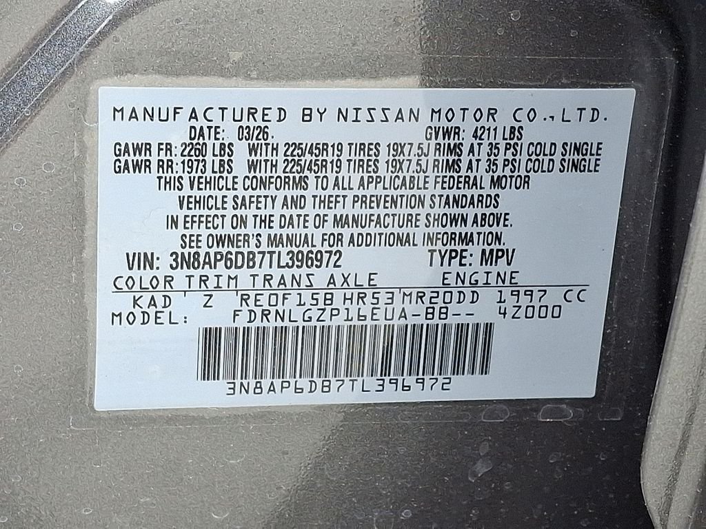 New 2026 Gun Metallic Nissan SR image 18