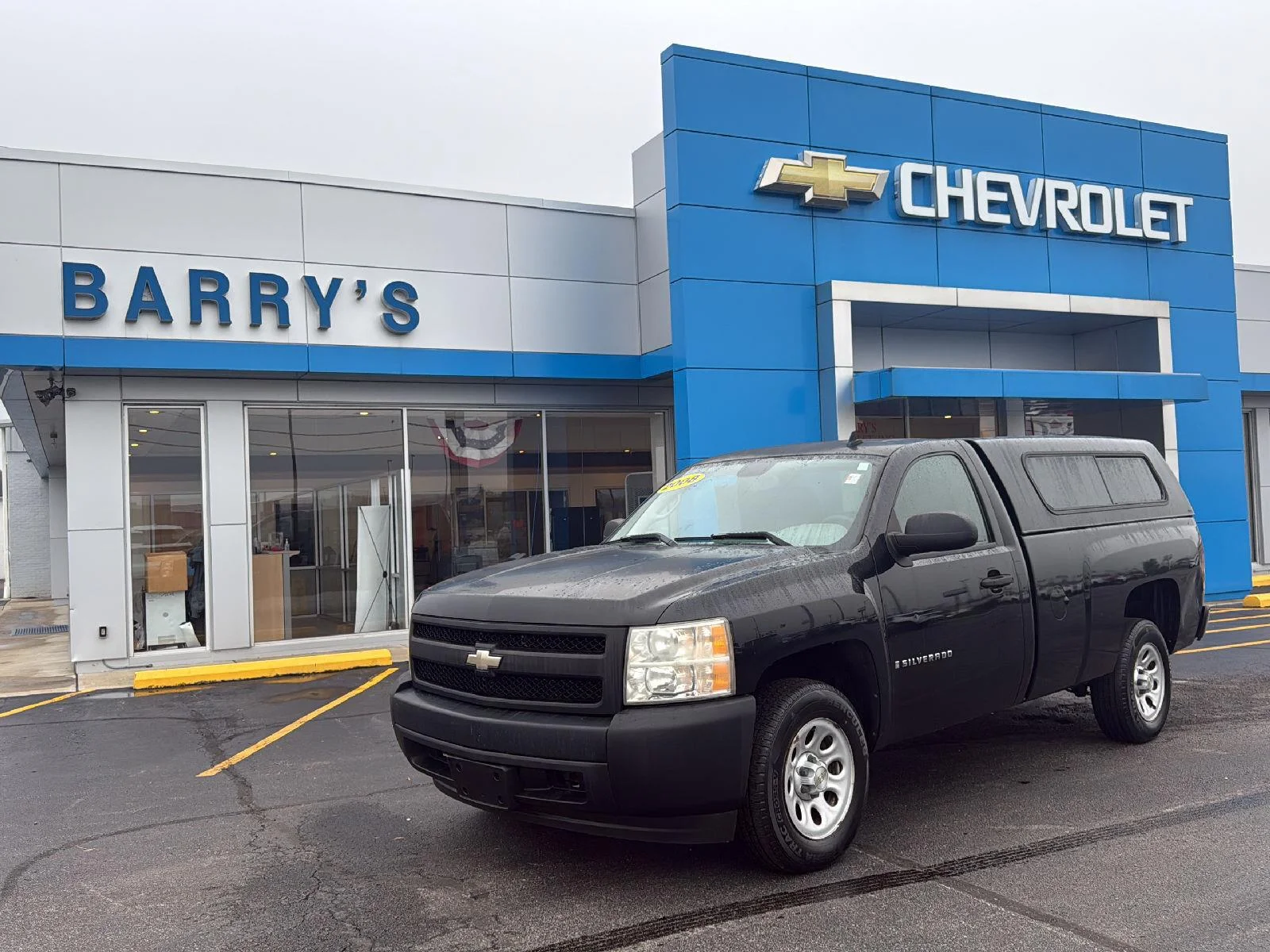 2008 Chevrolet Silverado 1500