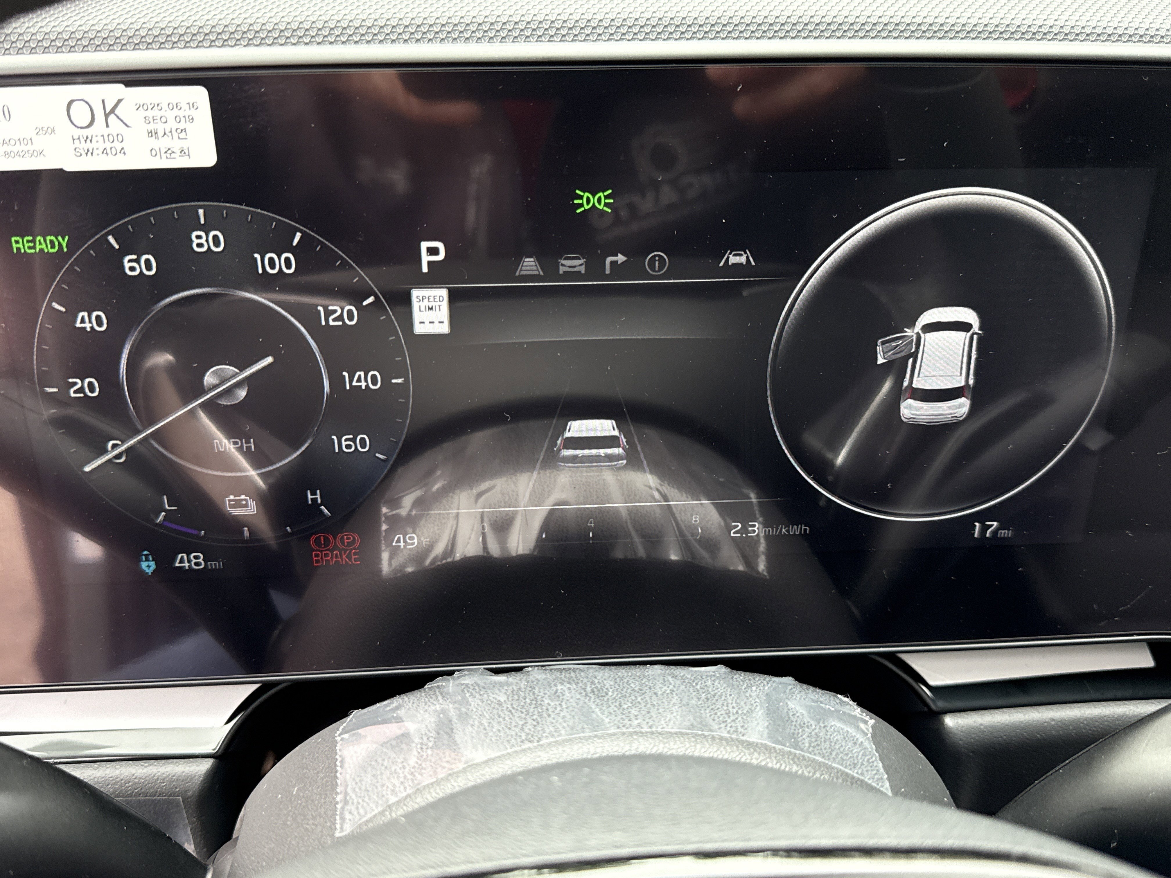 New 2025 Cityscape Green Kia Wind image 13
