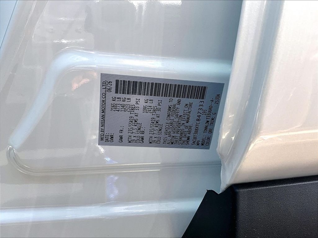 New 2026 White Nissan Dark Armor image 14