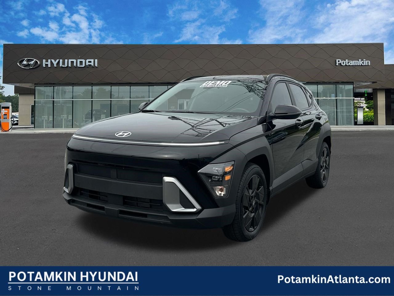 2026 Hyundai Kona