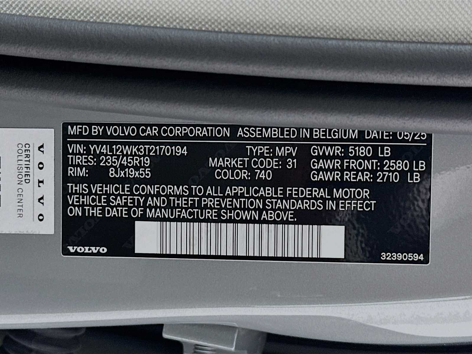 Used 2026 Vapour Grey Volvo Plus image 30