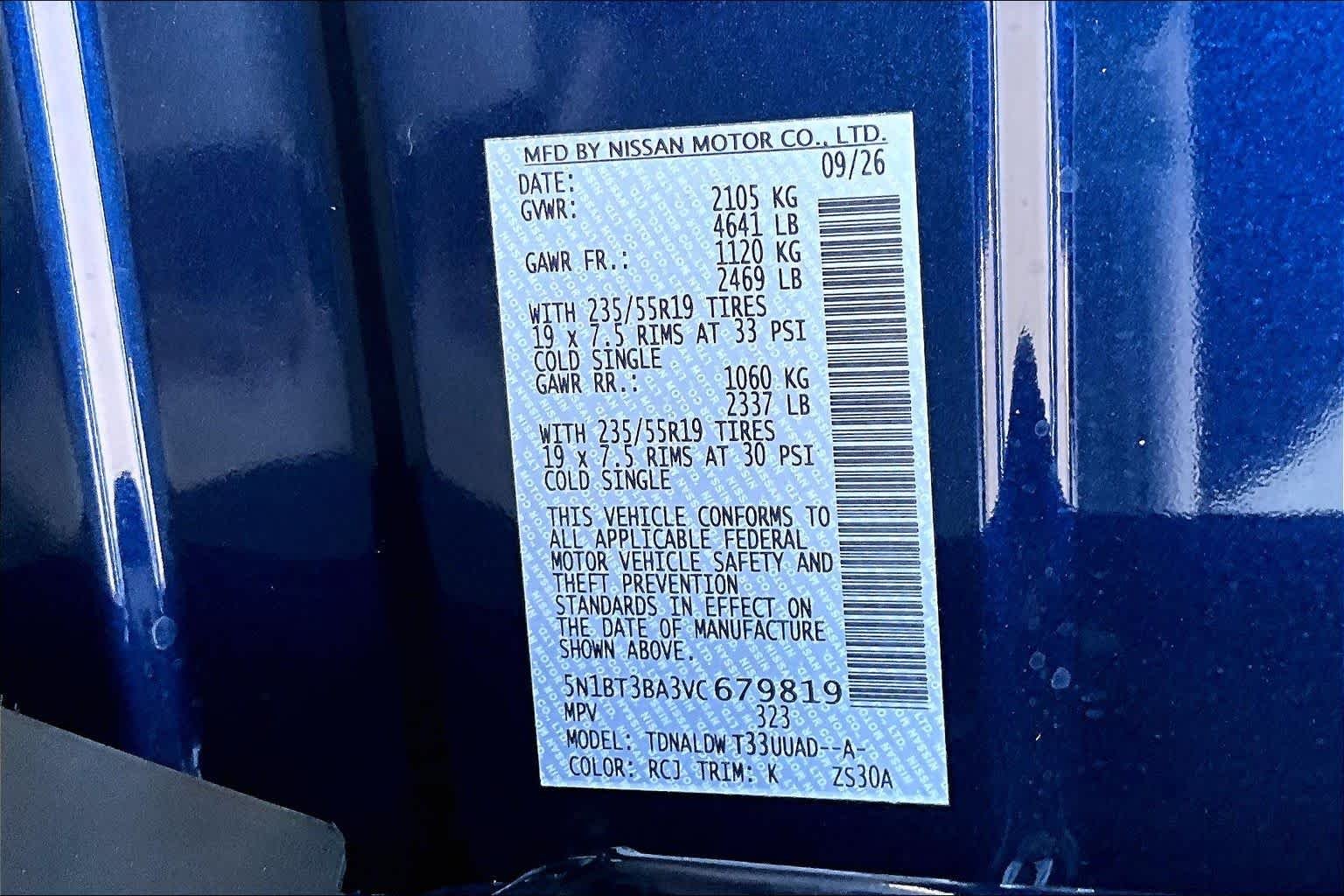 New 2027 Deep Ocean Blue Pearl Nissan Dark Armor image 18