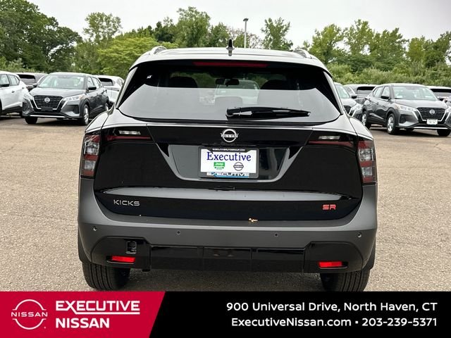 Used 2025 Black Nissan SR image 3