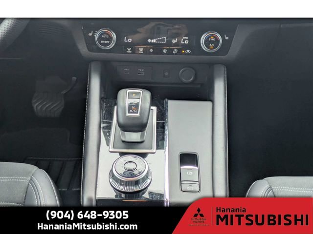 Used 2024 Silver Mitsubishi SE image 20