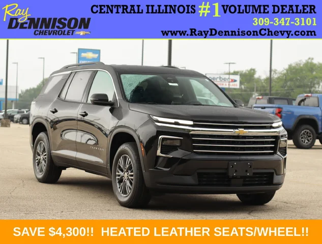 2026 Chevrolet Traverse LT