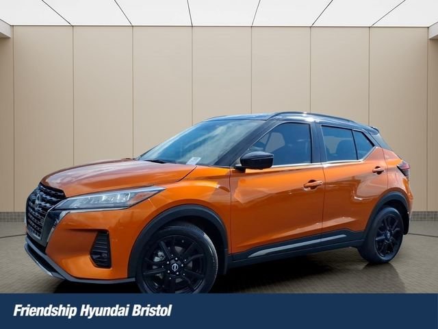 2023 Nissan Kicks