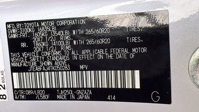 Used 2026 Pearl Toyota Base image 29