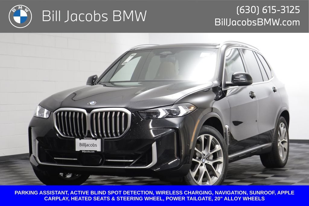 2024 BMW X5