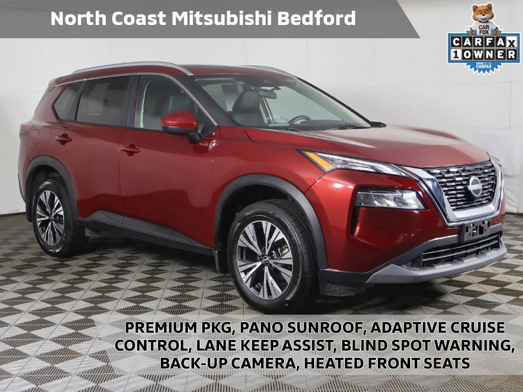 2023 Nissan Rogue