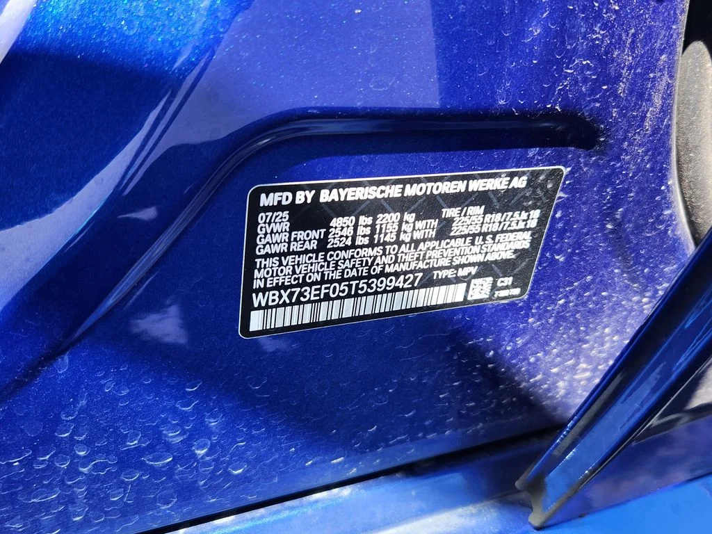 2026 BMW X1 28i - Photo 31