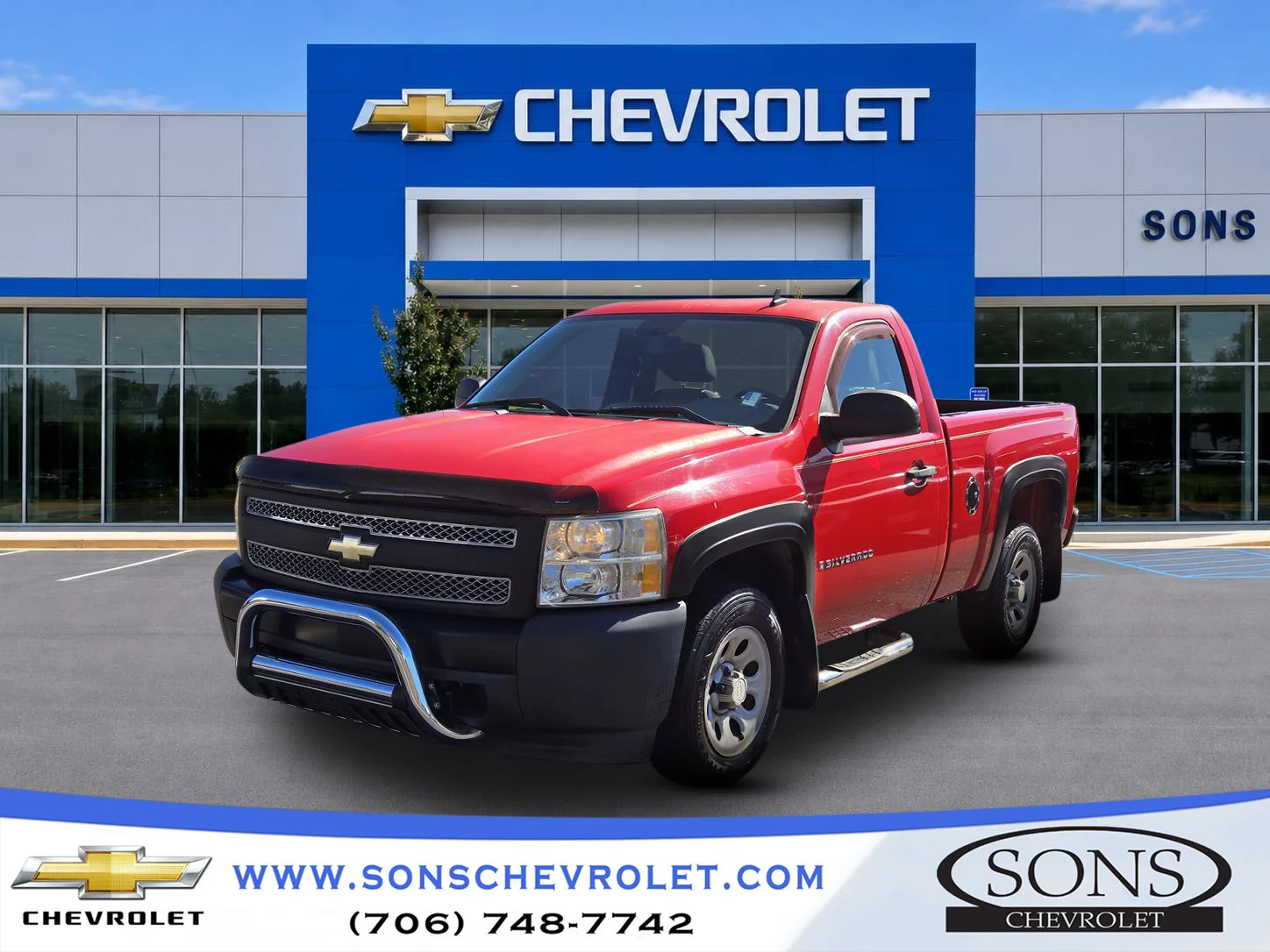 2008 Chevrolet Silverado 1500 Work Truck