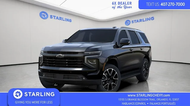 2026 Chevrolet Tahoe RST