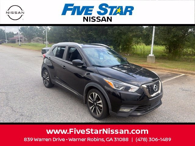 Used 2020 Black Nissan SR image 1