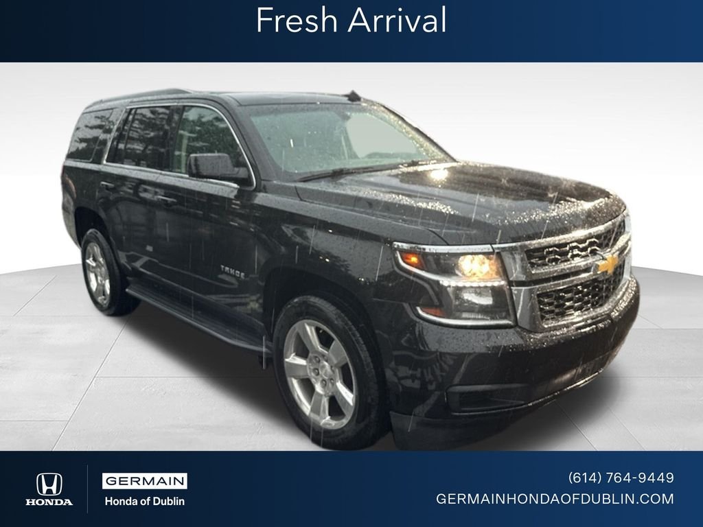 2017 Chevrolet Tahoe