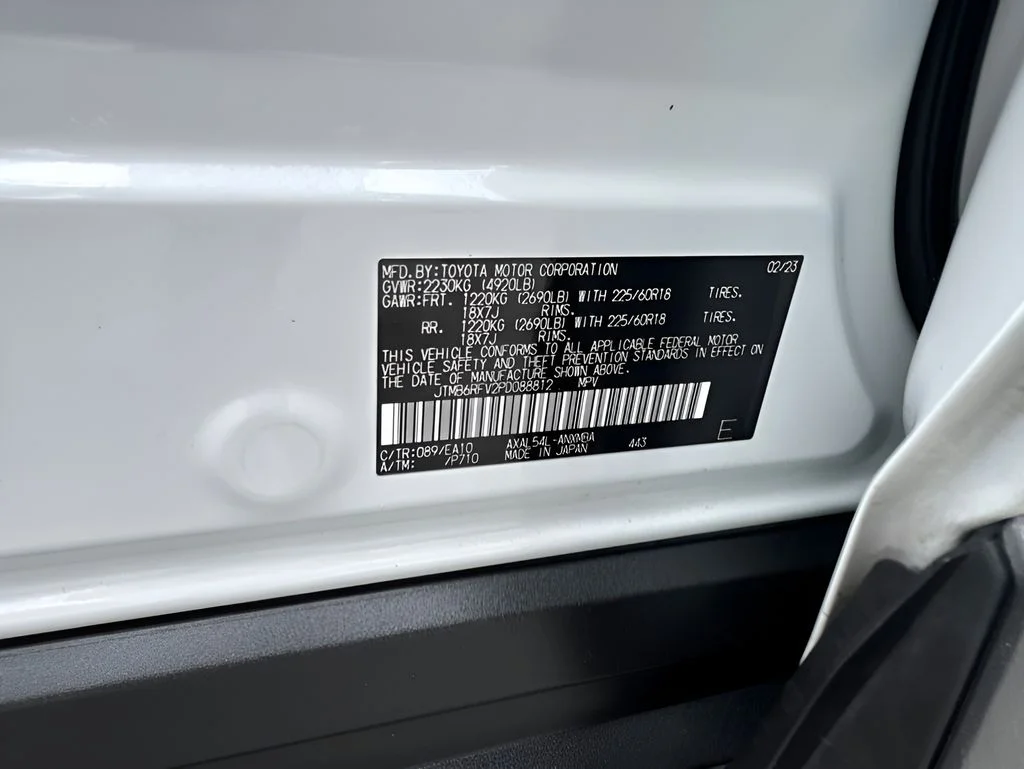 Used 2023 Beige Toyota XLE Premium image 32