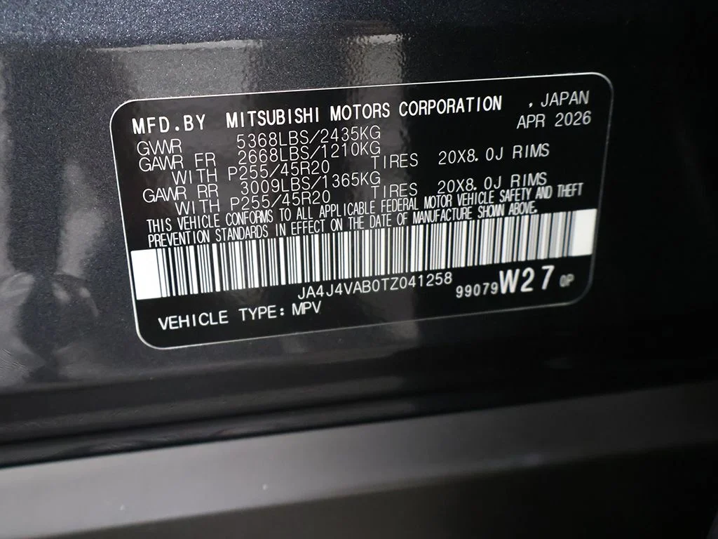 New 2026 Gray Mitsubishi SE 1.5T S-AWC image 56