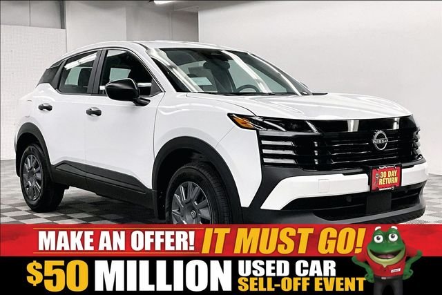 New 2027 Fresh Powder Nissan S image 1