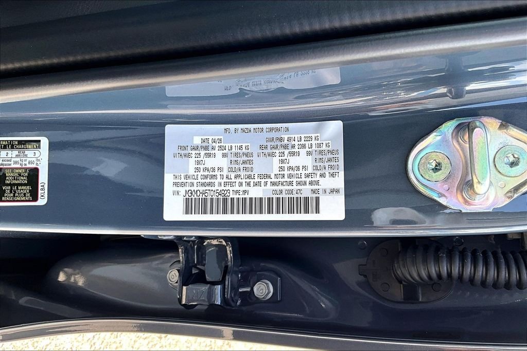 New 2026 Polymetal Gray Metallic Mazda 2.5 S Preferred AWD image 12