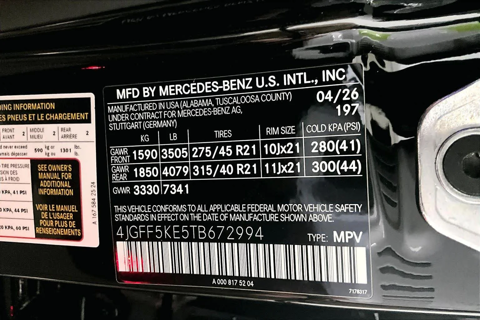 New 2026 Obsidian Black Metallic Mercedes-Benz GLS 450 image 13
