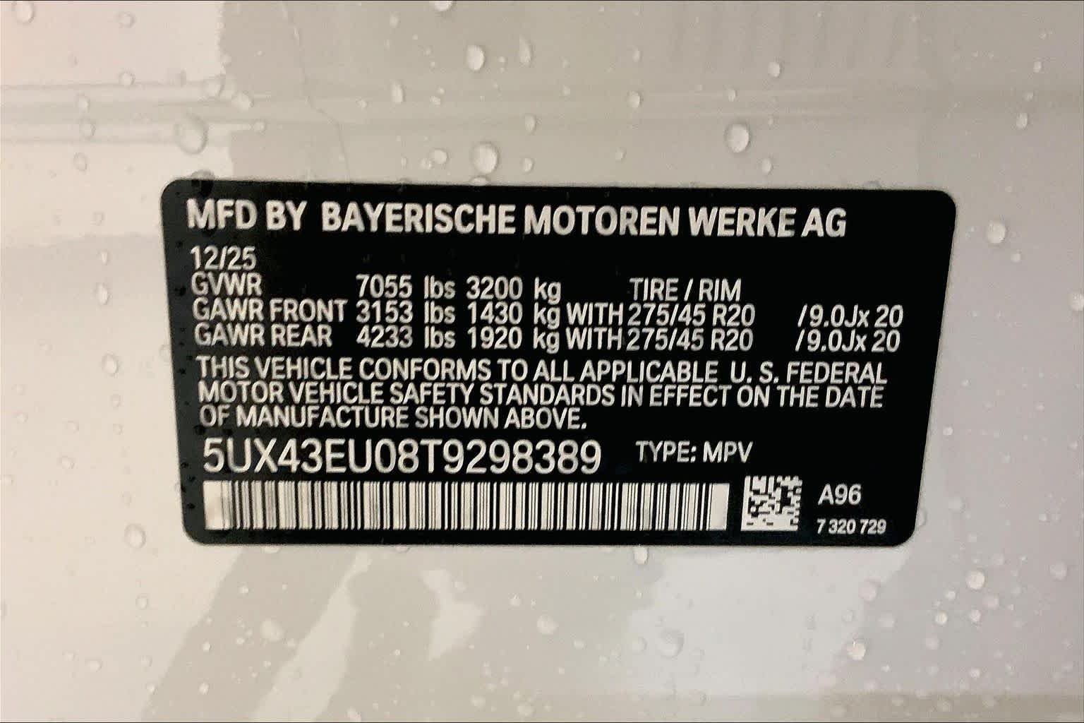Used 2026 Mineral White Metallic BMW xDrive50e image 21