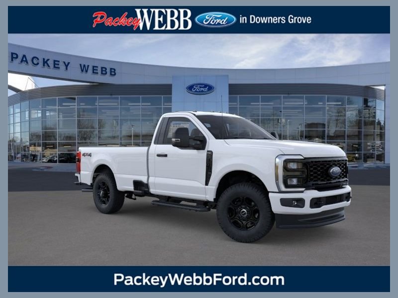 2026 Ford F-250 Super Duty