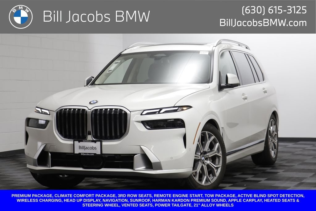 2026 BMW X7