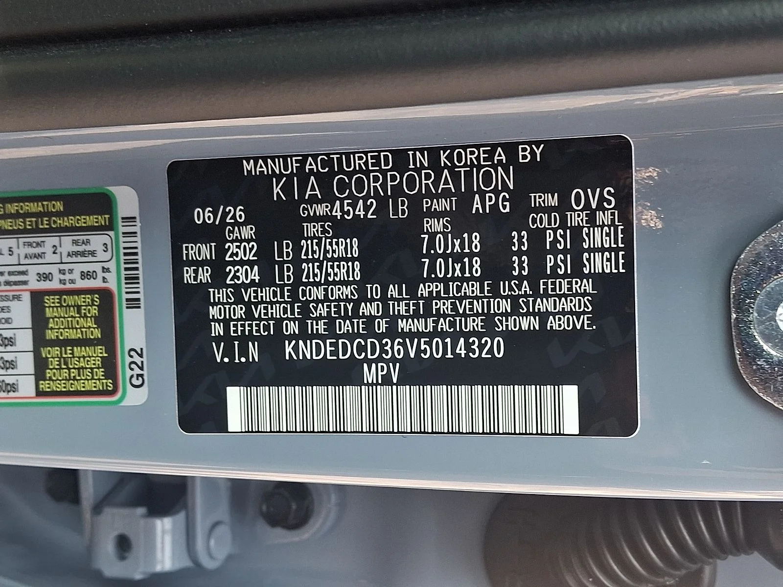 New 2027 Gray Kia X-Line S image 20