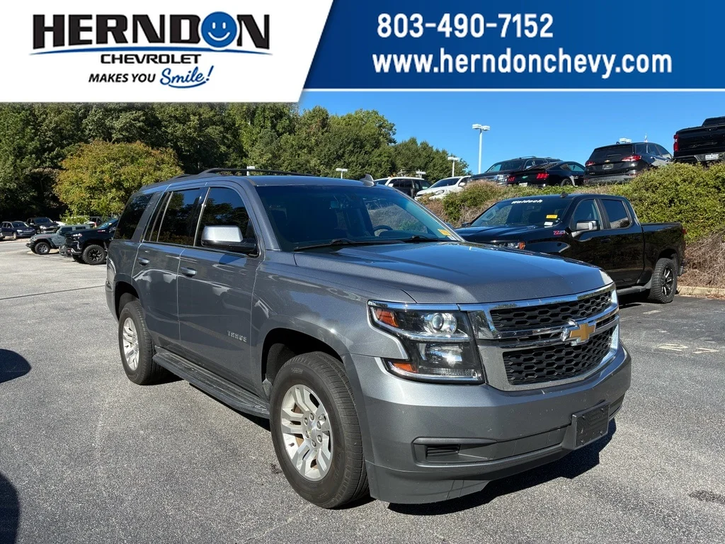 2020 Chevrolet Tahoe