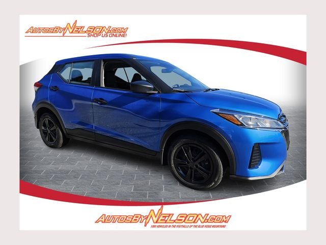 2024 Nissan Kicks S