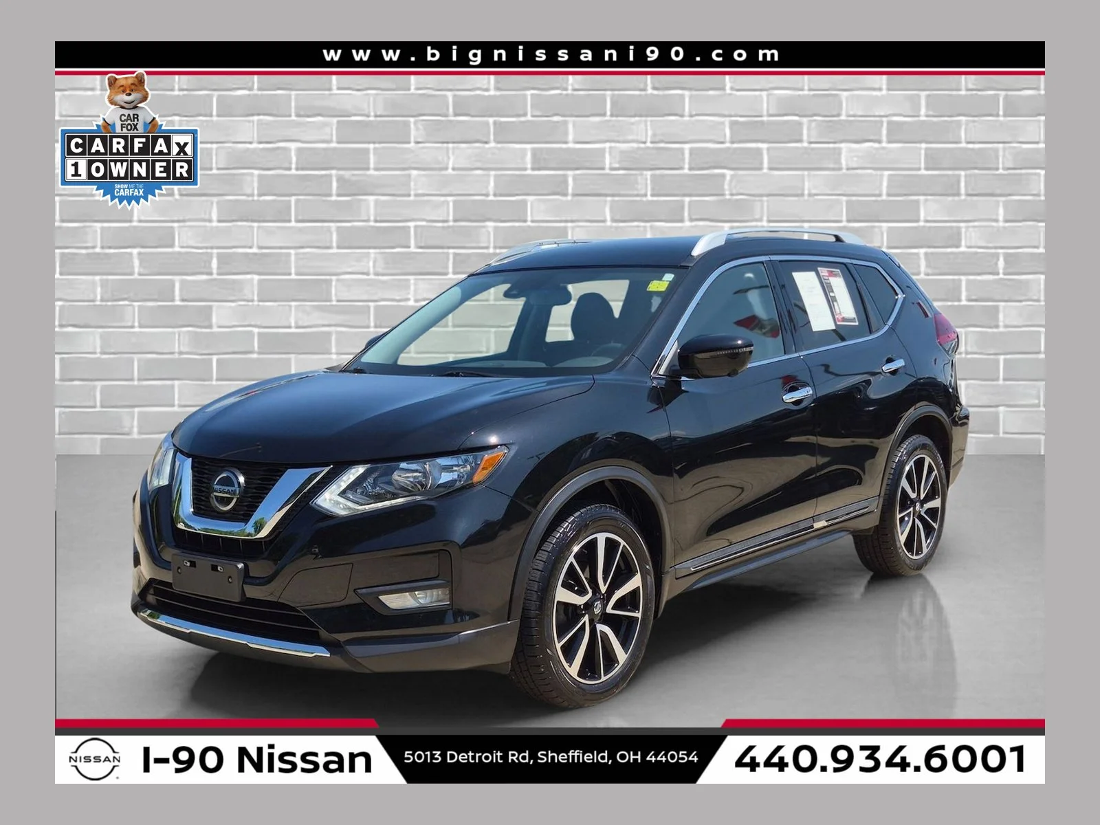 2020 Nissan Rogue