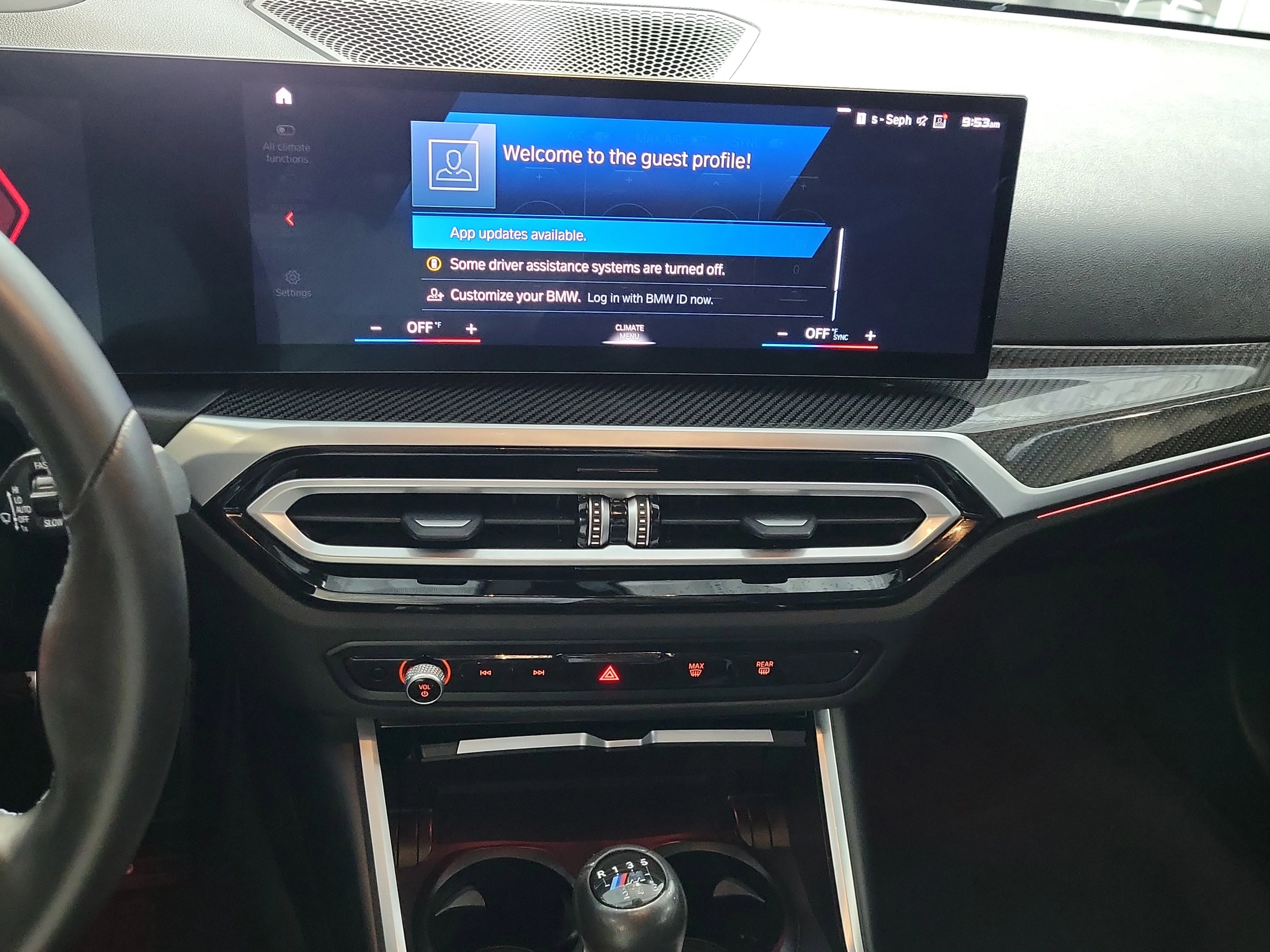 2024 BMW M2 Coupe Base - Photo 23