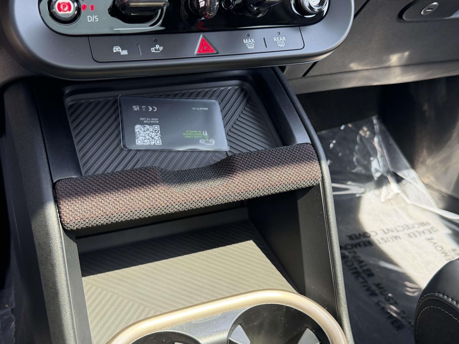 2027 MINI Countryman S - Photo 20