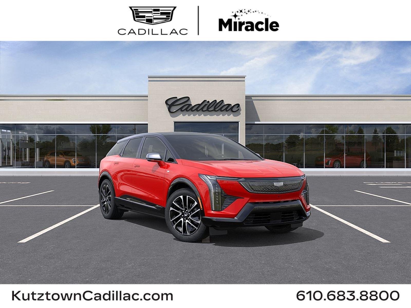 2026 Cadillac OPTIQ