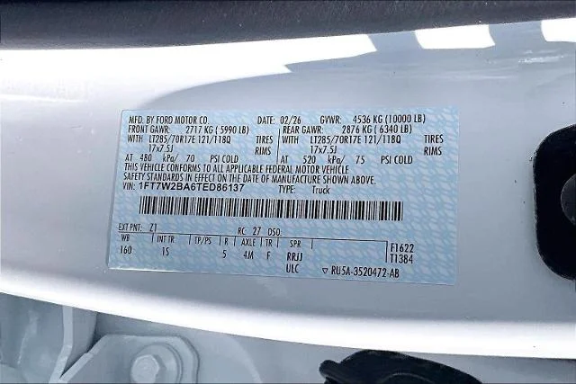 New 2026 Oxford White Ford F-250® XL image 24