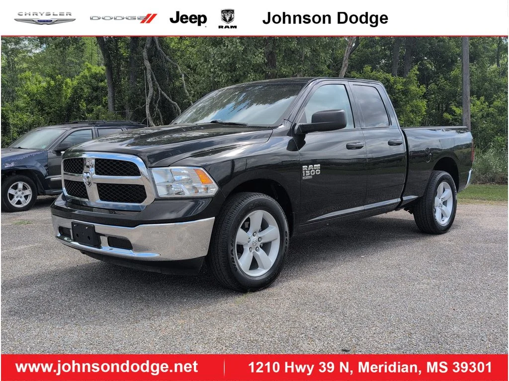 2024 RAM 1500 Classic