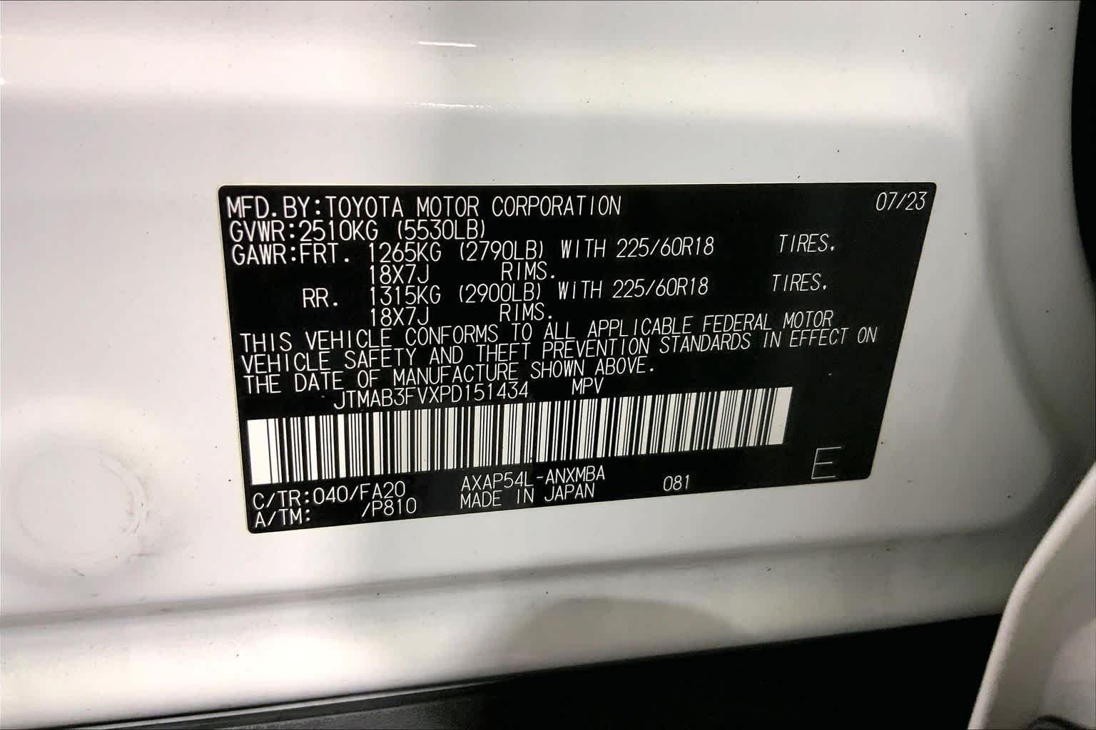 Used 2023 Ice Cap Toyota SE image 37