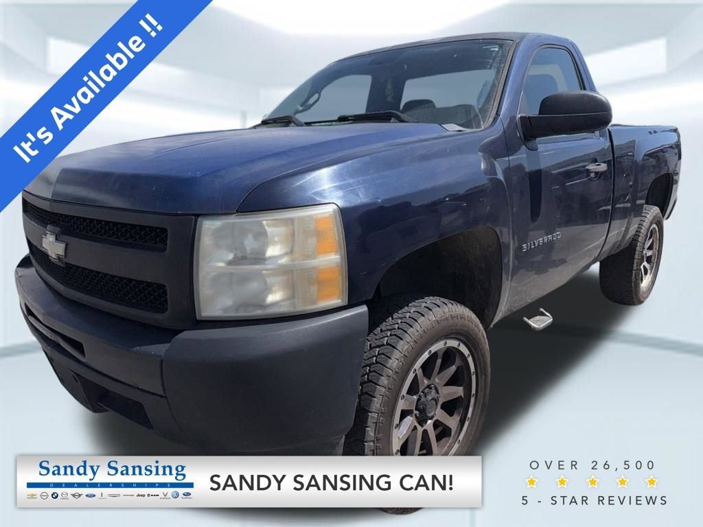 2011 Chevrolet Silverado 1500 Work Truck Regular Cab SWB's photo
