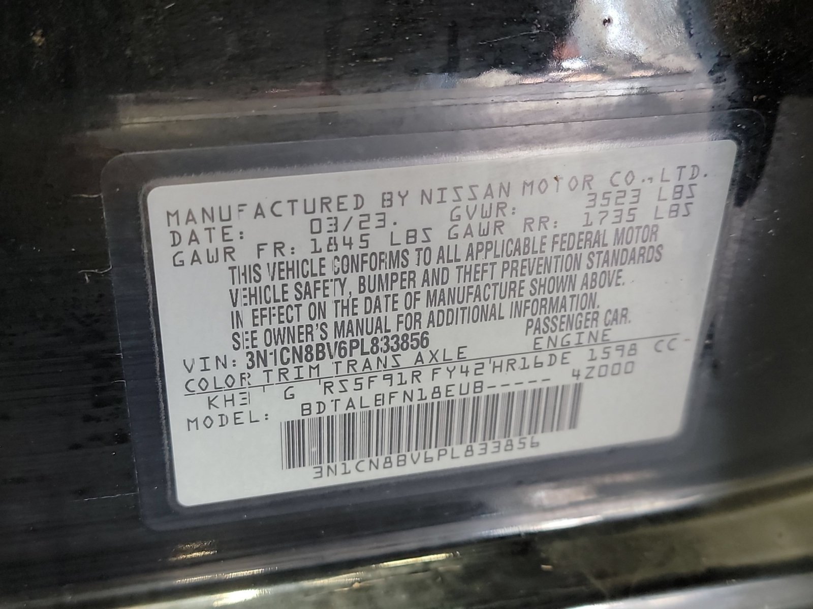 Used 2023 Super Black Nissan S image 31
