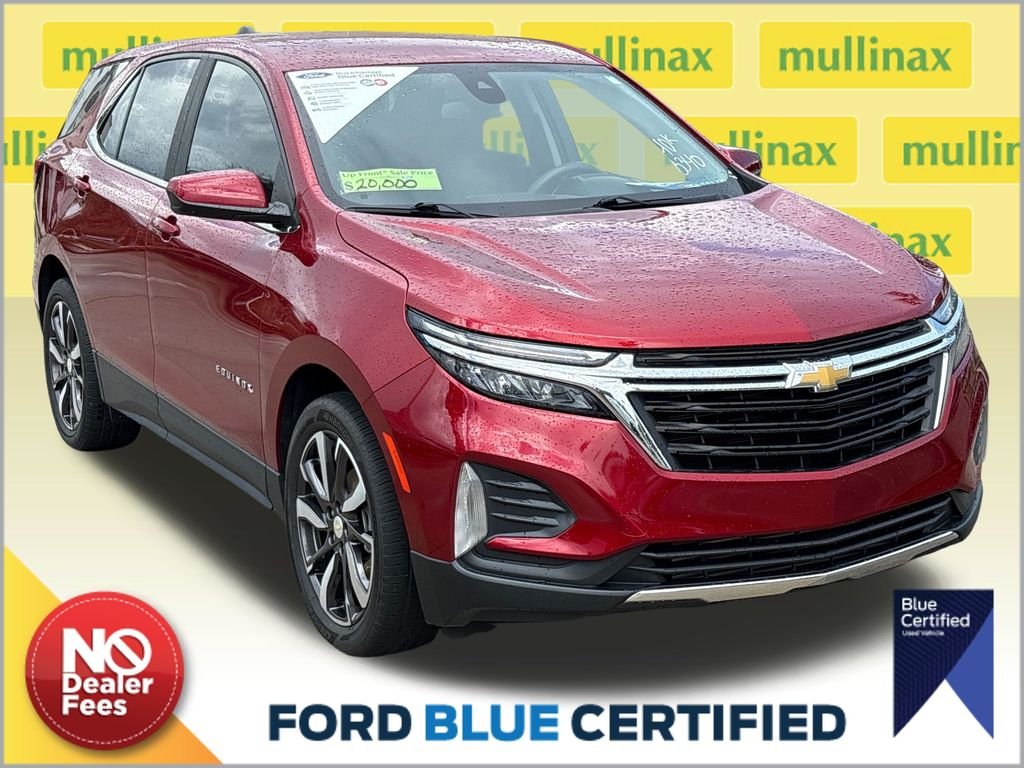 2023 Chevrolet Equinox