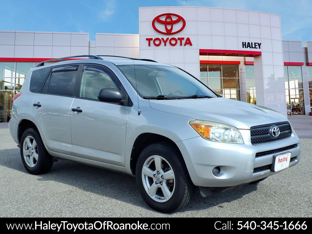 Used 2006 Silver Toyota Base image 1