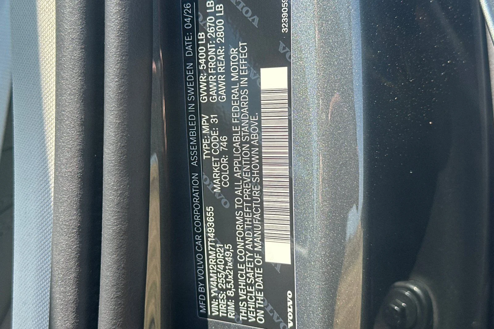 New 2026 Forest Lake Volvo Ultra image 27