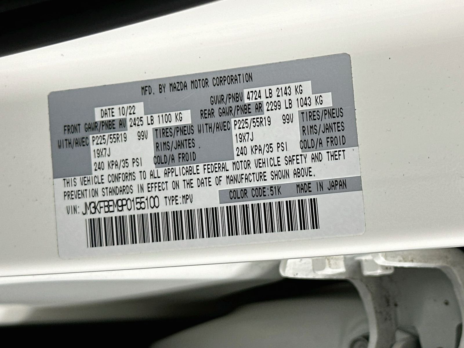 Certified Used 2023 White Metallic Mazda 2.5 S Premium Plus Package image 34