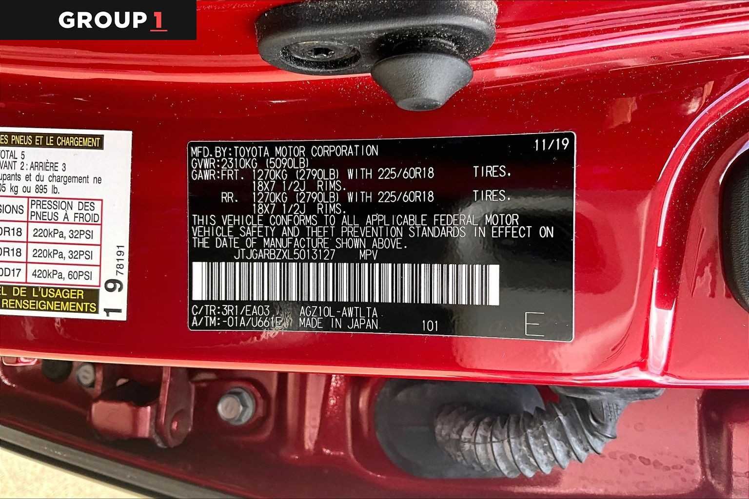 Certified Used 2020 Matador Red Mica Lexus  image 34