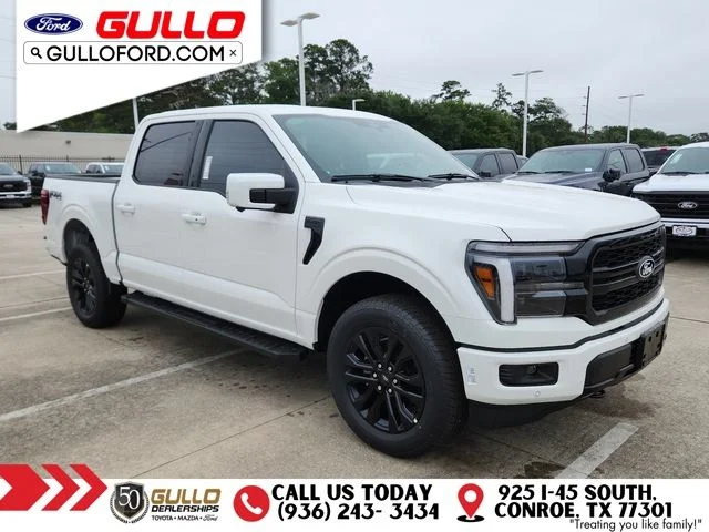 2026 Ford F-150 Lariat