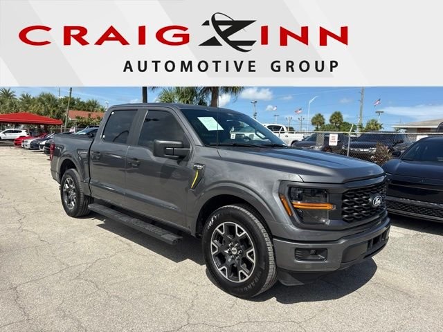 Used 2025 Gray Ford STX image 1
