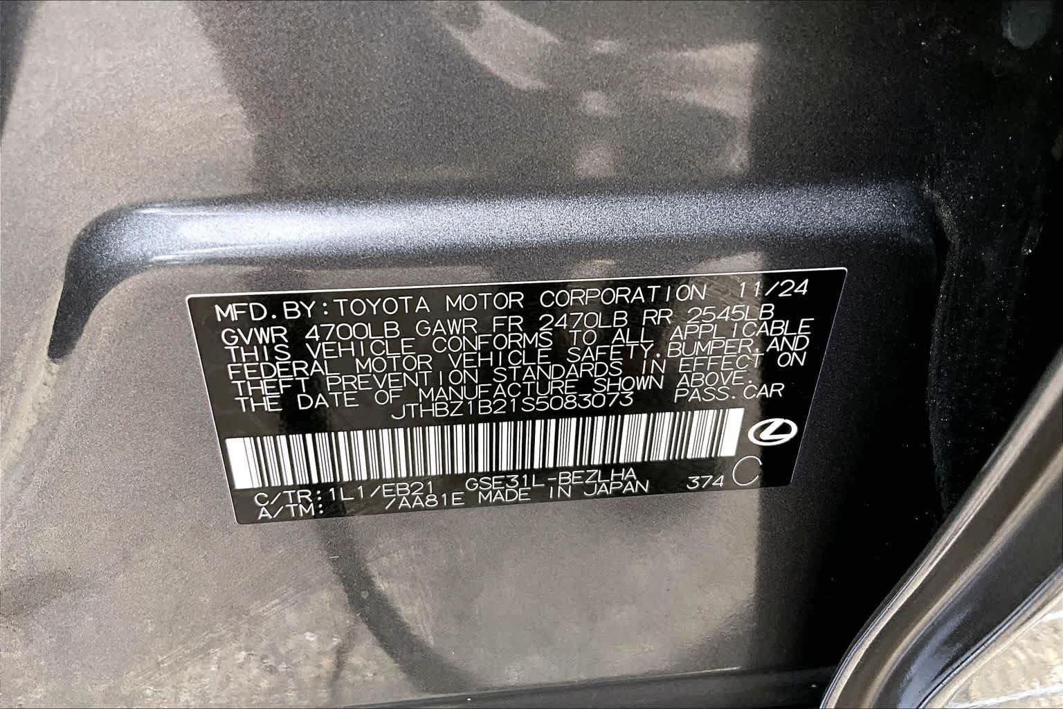 Used 2025 Cloudburst Gray Lexus F SPORT Design image 35