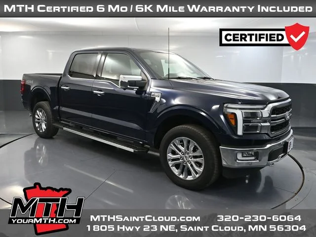 2024 Ford F-150 Lariat