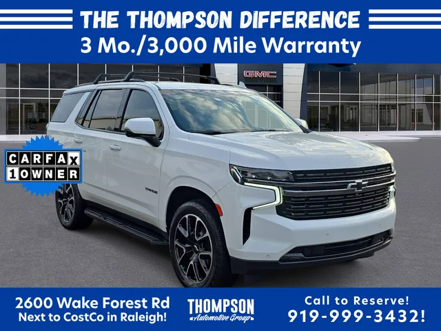 2022 Chevrolet Tahoe RST
